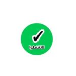 لاتاقنتو